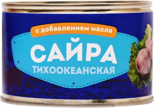 Сайра натуральная, 230г, картинка
