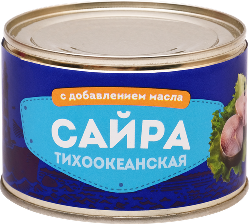 Сайра натуральная, 230г, картинка