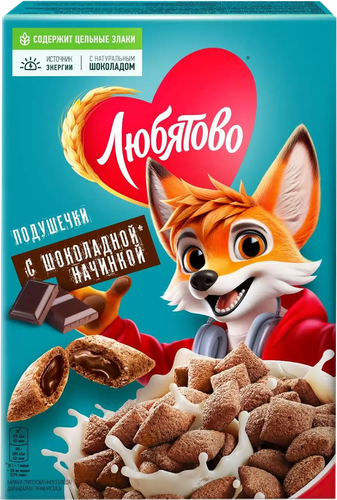 Готовый завтрак ЛЮБЯТОВО Подушечки с шоколадной начинкой, 220г, картинка