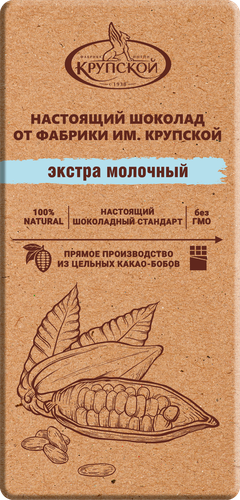 Шоколад молочный Ф.КРУПСКОЙ Настоящий, 85г, фотография