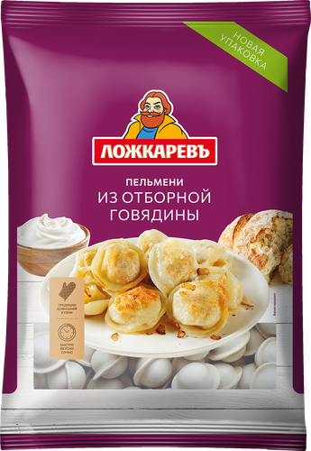 Пельмени ЛОЖКАРЕВЪ с отборной говядиной, 700г, изображение
