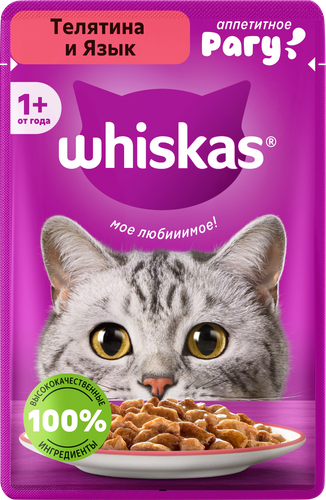 Корм консервированный для кошек WHISKAS Телятина и язык, рагу, 75г, картинка