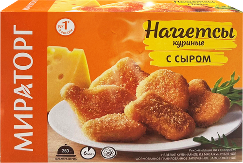 Наггетсы МИРАТОРГ Куриные с сыром, 250г, фото