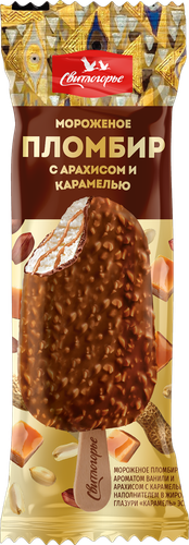 Мороженое СВИТЛОГОРЬЕ Пломбир с ароматом ванили и арахисом в карамельной глазури 15%, без змж, эскимо, 80г, детальное фото