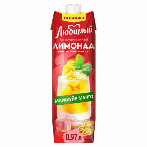 Напиток сокосодержащий ЛЮБИМЫЙ Лимонад Яблоко, манго, маракуйя с экстрактом мяты и лемонграсса негазированный, 0.97л, крупный план