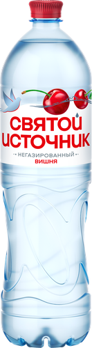 Вода питьевая СВЯТОЙ ИСТОЧНИК со вкусом вишни негазированная, 1.5л, крупный план