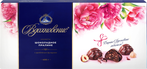 Конфеты ВДОХНОВЕНИЕ, 340г, вид