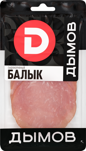 Балык сырокопченый ДЫМОВ, нарезка, 70г, картинка