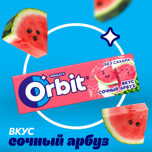 Жевательная резинка ORBIT Сочный арбуз, 13,6г, изображение