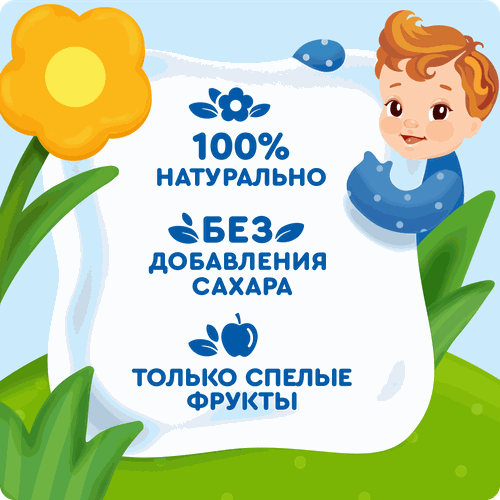Пюре фруктовое детское АГУША Мультифрукт, с 6 месяцев, 90г, детальное фото