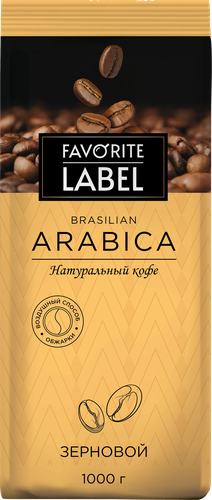 Кофе зерновой FAVORITE LABEL Арабика, 1кг, изображение
