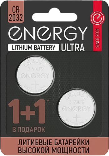 Батарейка литиевая ENERGY Ultra CR2032/2B, фотография