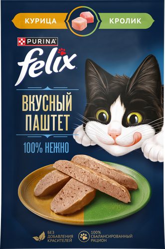 Корм влажный для кошек FELIX паштет со вкусом курицы и кролика, 75г, изображение
