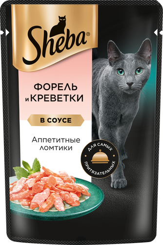 Корм консервированный для взрослых кошек SHEBA ломтики в соусе с форелью и креветками, 75г, крупный план