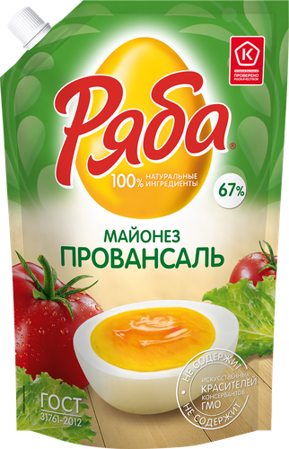 Майонез РЯБА Провансаль 67%, 630г, фото