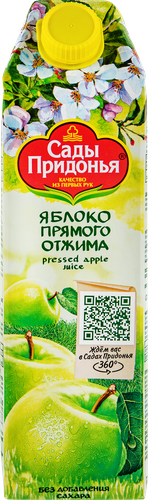 Сок САДЫ ПРИДОНЬЯ Яблочный прямого отжима осветленный, 1л, изображение