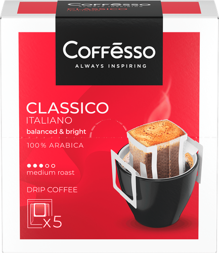 Кофе молотый COFFESSO Classico Italiano дрип-пакет, 5шт – купить