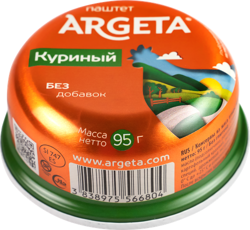 Паштет ARGETA Куриный, 95г, картинка