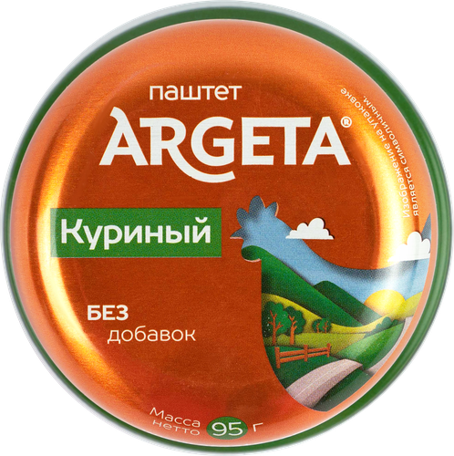 Паштет ARGETA Куриный, 95г, фото