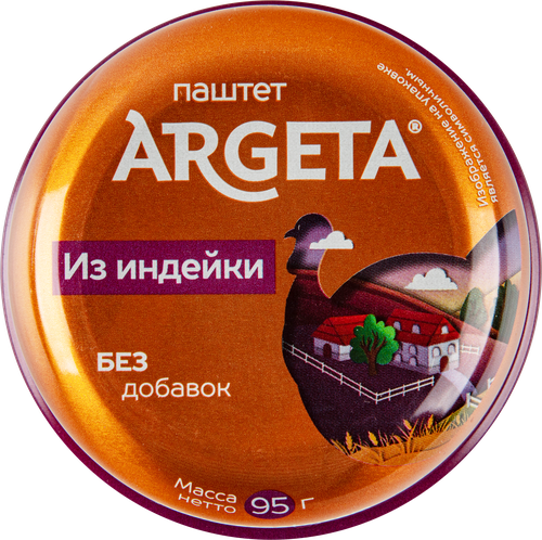 Паштет ARGETA из индейки, 95г, вид