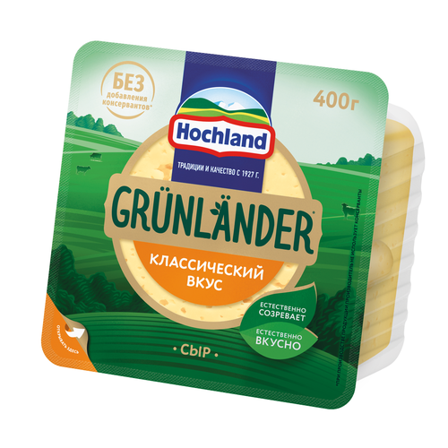 Сыр полутвердый HOCHLAND Grunlander 50%, без змж, 400г, изображение