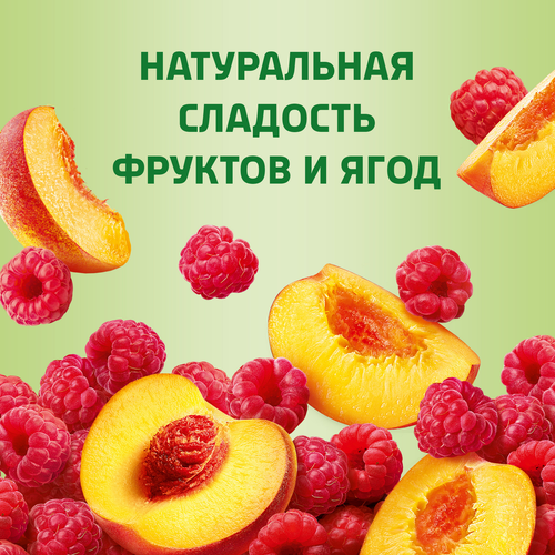 Йогурт питьевой АКТИБИО с персиком и малиной 1,5%, без сахара, без змж, 260г, детальное фото