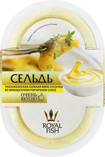Сельдь ВИКИНГ филе-кусочки в горчичном соусе, 330г, детальное фото