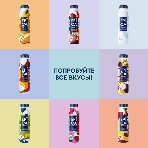 Йогурт питьевой EPICA Натуральный 2,9%, без змж, 260г, изображение