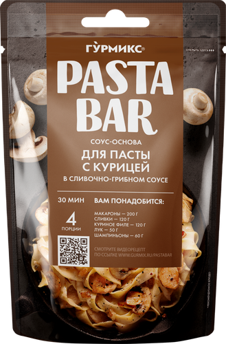 Соус-основа PASTA BAR для приготовления пасты с курицей в сливочно-грибном соусе, 120г, картинка