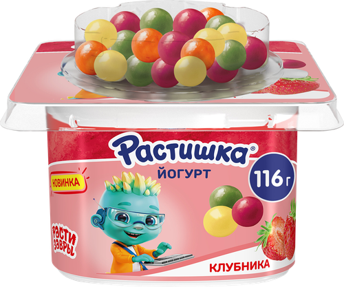 Йогурт РАСТИШКА Клубника злаковые драже со вкусом банан, апельсин 3%, без змж, 116г, крупный план
