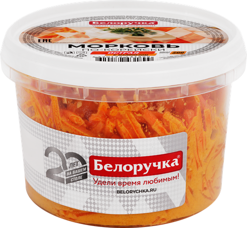 Морковь БЕЛОРУЧКА По-корейски острая с майонезом, 200г, картинка