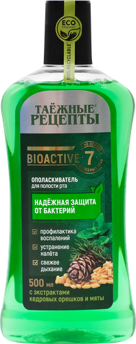 Ополаскиватель для полости рта ТАЕЖНЫЕ РЕЦЕПТЫ с экстрактами кедровых орешков и мяты, 500мл, фото