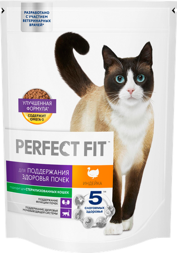 Корм сухой для взрослых кошек PERFECT FIT с индейкой, для здоровья почек, 650г, вид