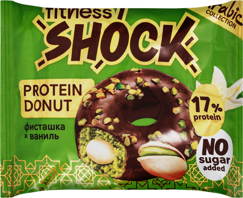 Донат FITNESSHOCK с фисташкой, 70г, изображение