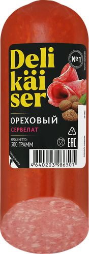Сервелат в/к Ореховый 300г. Деликайзер, детальное фото