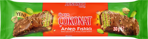 Вафля ULKER в молочном шоколаде, с кусочками фисташек и фисташковым кремом, 30г, вид