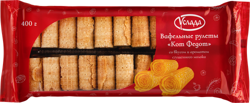Рулет УСЛАДА Вафельный Кот Федот со вкусом и ароматом сгущенного молока, 400г, вид