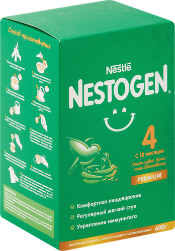 Напиток молочный NESTOGEN 4, с 18 месяцев, 600г, картинка