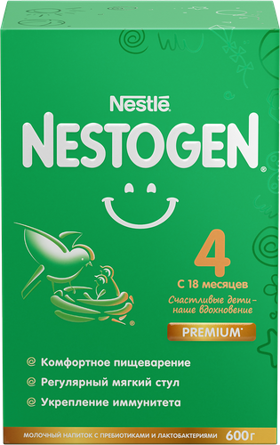 Напиток молочный NESTOGEN 4, с 18 месяцев, 600г, фото