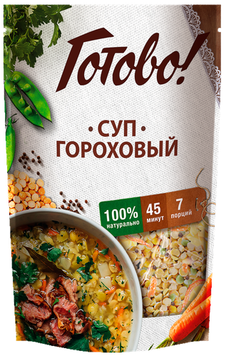 Суп ГОТОВО! Гороховый, 250г, картинка