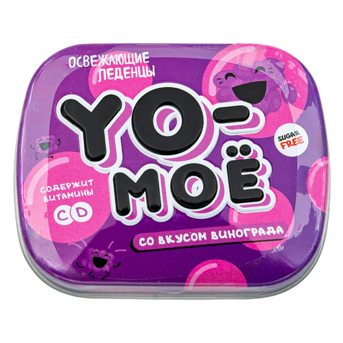 Освежающие леденцы со вкусом винограда Yo-моё, 16г., картинка