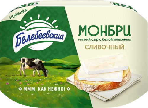 Сыр БЕЛЕБЕЕВСКИЙ Монбри с белой плесенью, 125г, изображение