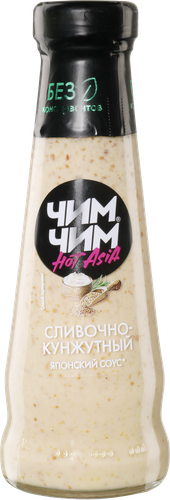 Соус ЧИМ-ЧИМ Сливочно-кунжутный, 180г, крупный план