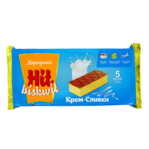 Пирожное бисквитное МЕРЕНДИНКА Крем-сливки, 180г, вид