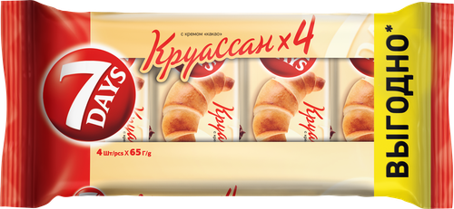 Круассаны 7DAYS 3+1 с кремом какао, 4х65г, фотография