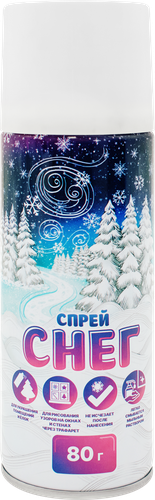 Баллончик с искусственным снегом, Арт. 8301 PL, фотография