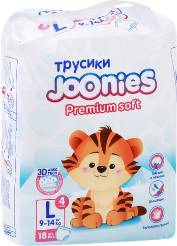 Подгузники-трусики JOONIES Premium Soft L 9–14кг, 18шт, крупный план