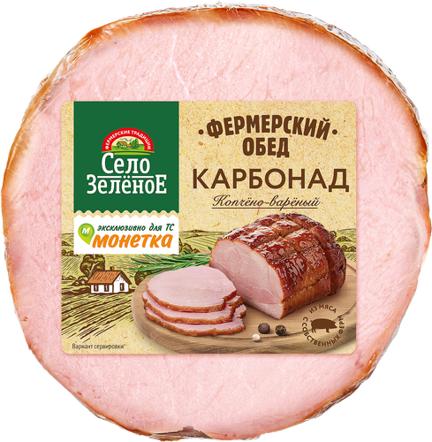 Карбонад копчено-вареный СЕЛО ЗЕЛЕНОЕ из свинины, весовой, картинка