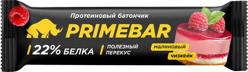 Батончик PRIMEBAR Малиновый чизкейк, 40г, детальное фото