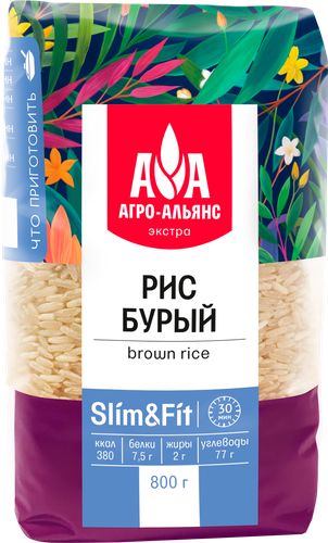 Рис бурый АГРО-АЛЬЯНС Экстра Slim&Fit, нешлифованный, 1-й сорт, 800г, изображение